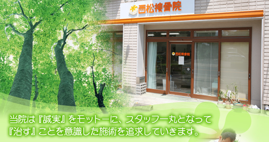 HOME�b�ڍ��@ ��{�s ���Ɏ���