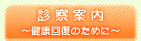 �ڍ��@ ��{�s ���Ɏ���