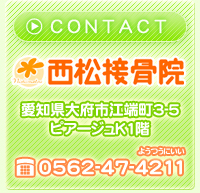 �ڍ��@ ��{�s ���Ɏ���